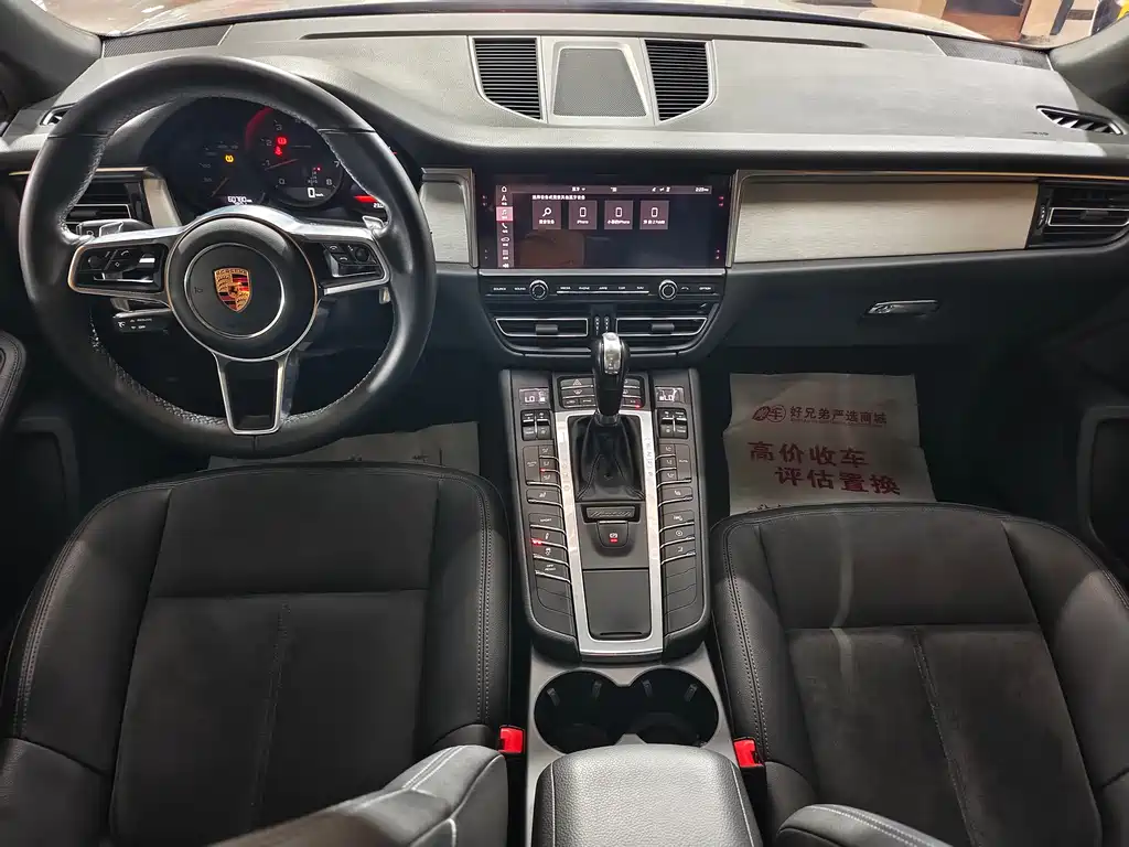 Macan 2018 Macan 2.0T купить на сайте DeffCars