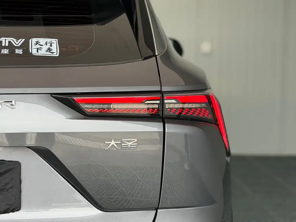 Jietu Monkey King 2023 1.5T DCT Xingyao PRO купить на сайте DeffCars