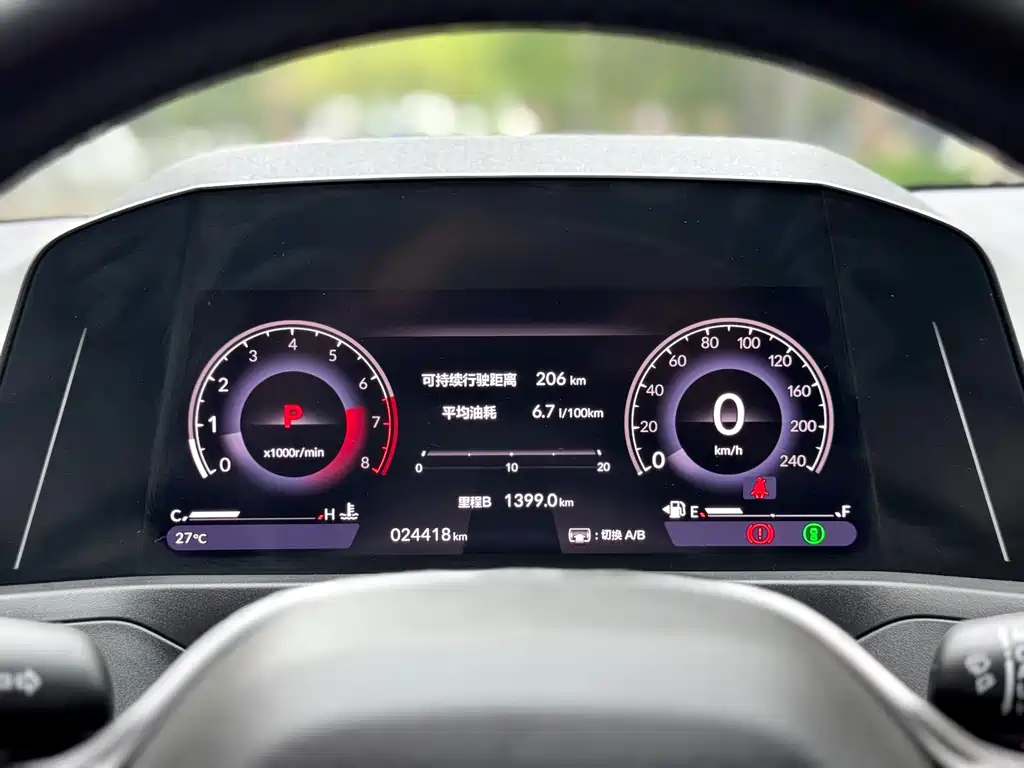 Accord 2023 260TURBO Excellence Edition купить на сайте DeffCars