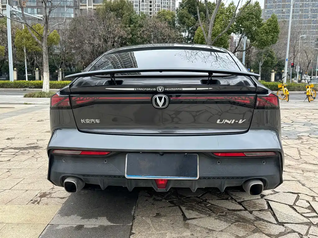 Changan UNI-V 2022 1.5T Excellent Type купить на сайте DeffCars