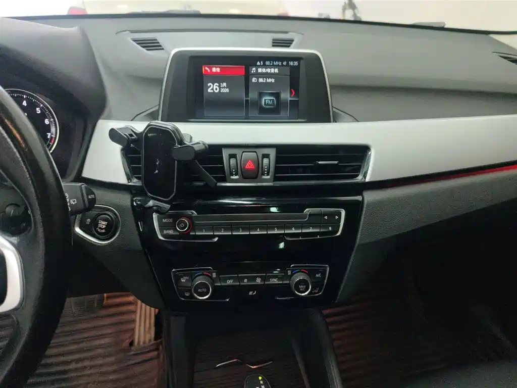 BMW X1 2018 sDrive18Li Fashion Model купить на сайте DeffCars