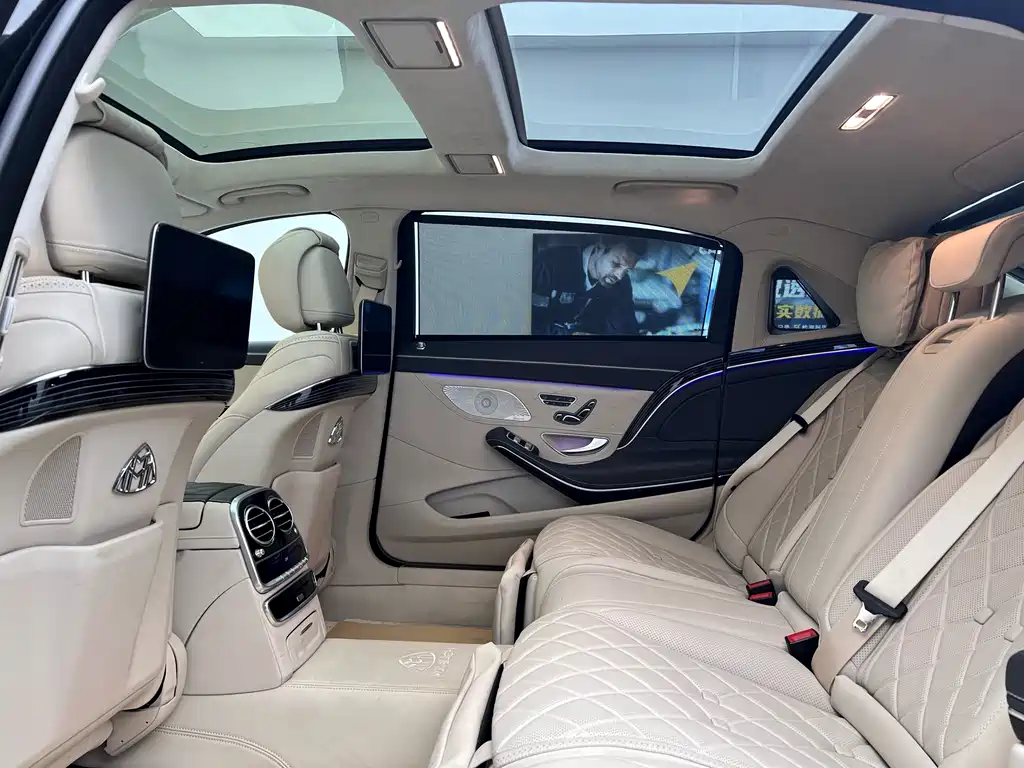 Maybach S-Class 2018 S 450 4MATIC купить на сайте DeffCars