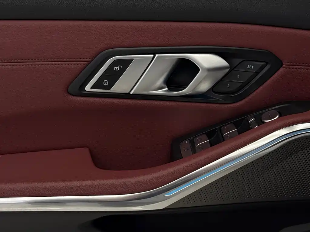 BMW 3 Series 2023 320Li M Sports Package купить на сайте DeffCars