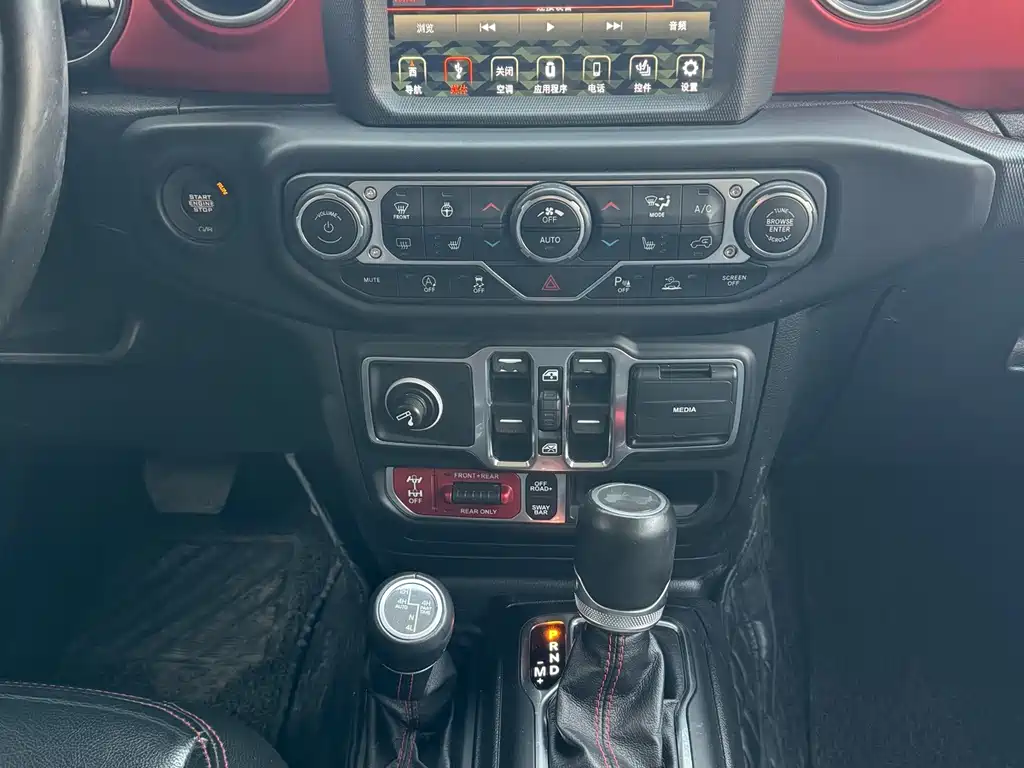 Wrangler 2021 2.0T Robin Hood Four-Door Edition купить на сайте DeffCars