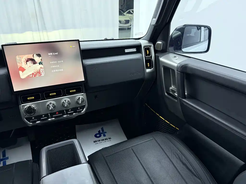 iCAR Super V23 2026 401 two-wheel drive super sports version купить на сайте DeffCars