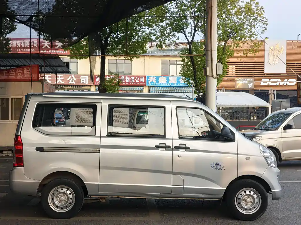 Wuling Rongguang S 2021 1.2L standard air-conditioned version 5-seat LSI купить на сайте DeffCars
