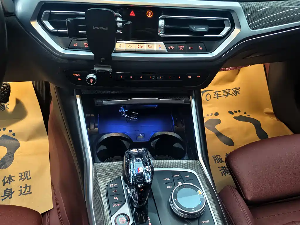 BMW 4 Series 2023 430i Gran Coupe M Sports Night Package купить на сайте DeffCars