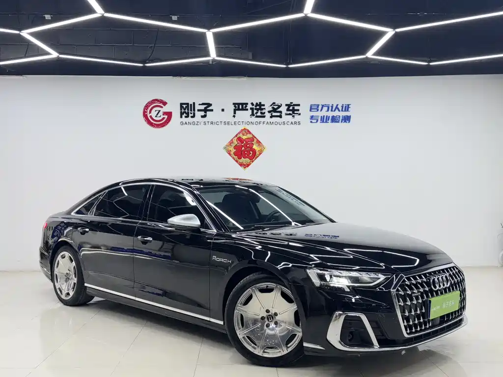 Audi A8 2023 A8L 50 TFSI quattro Premium Selection купить на сайте DeffCars
