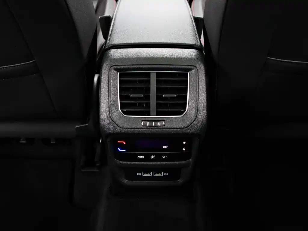 Tanyue 2022 280TSI two-wheel drive luxury smart connected version купить на сайте DeffCars