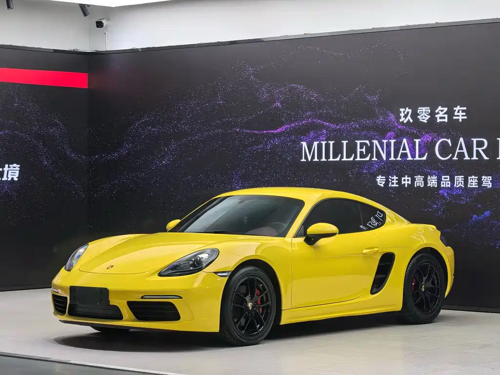 Porsche 718 2016 Cayman 2.0T купить на сайте DeffCars