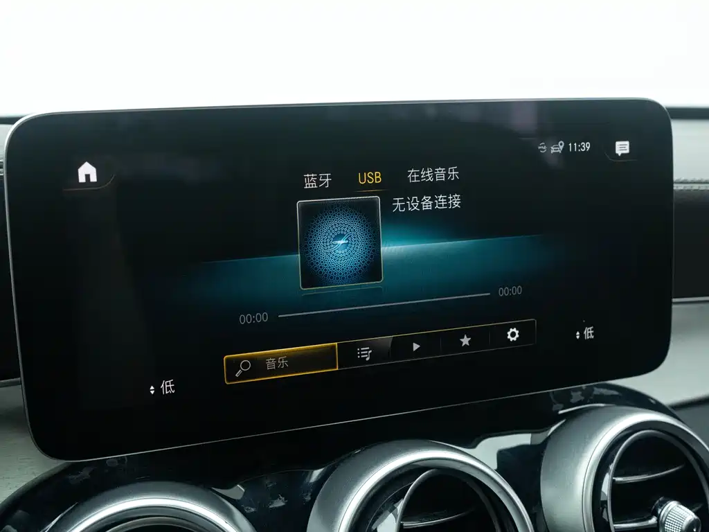 Mercedes-Benz GLC 2021 GLC 260 L 4MATIC Dynamic купить на сайте DeffCars