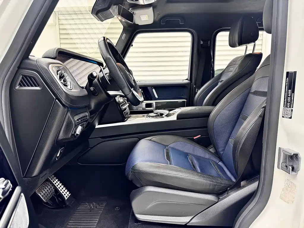 Mercedes-Benz G-Class AMG 2019 AMG G 63 купить на сайте DeffCars