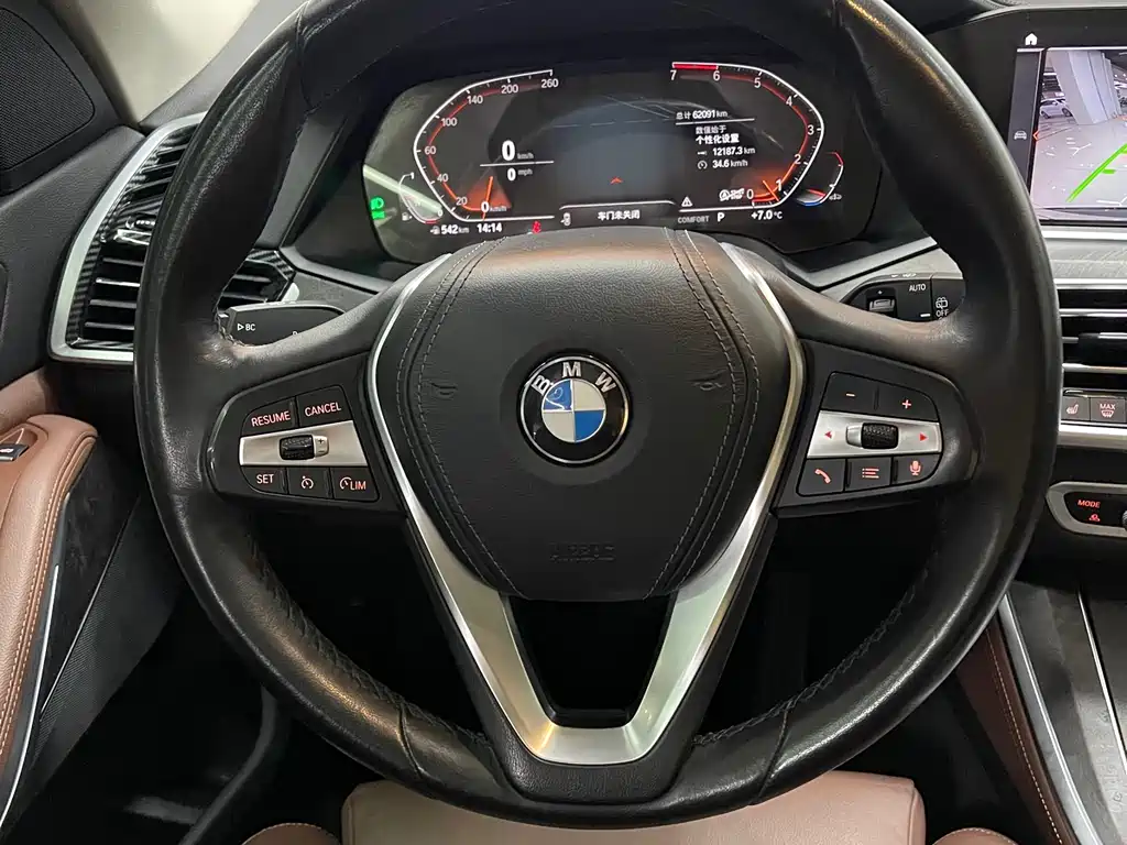BMW X5 imported 2021 xDrive30i X design package купить на сайте DeffCars