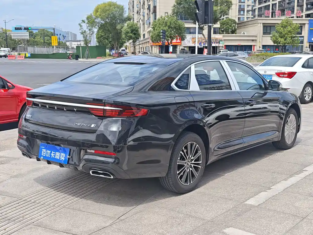 Xingrui (Preface) 2026 Dongfang Yao 1.5TD Fuyao Edition купить на сайте DeffCars