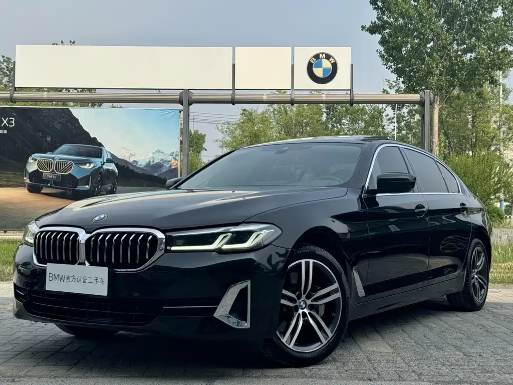 BMW 5 Series 2023 530Li Leading Luxury Package купить на сайте DeffCars