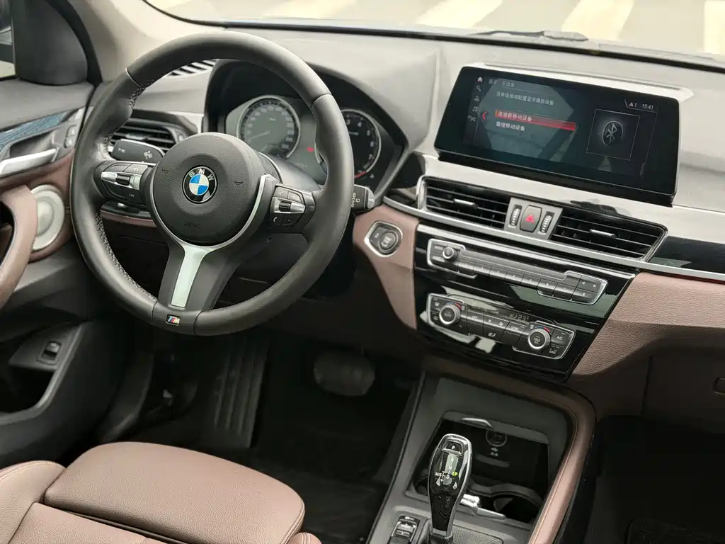 BMW X1 2021 sDrive25Li Leading Model купить на сайте DeffCars