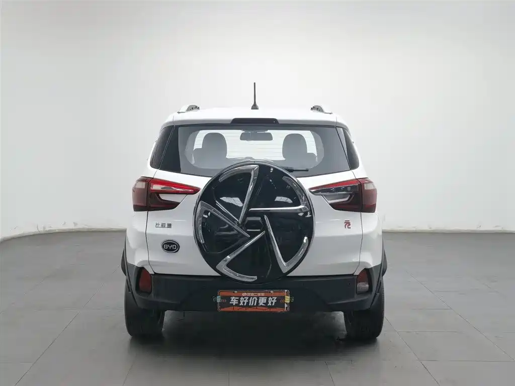 Yuan 2017 1.5L manual cool interconnected type купить на сайте DeffCars