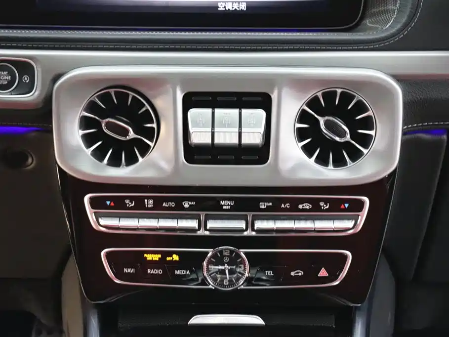 Mercedes-Benz G-Class 2023 G 500 купить на сайте DeffCars