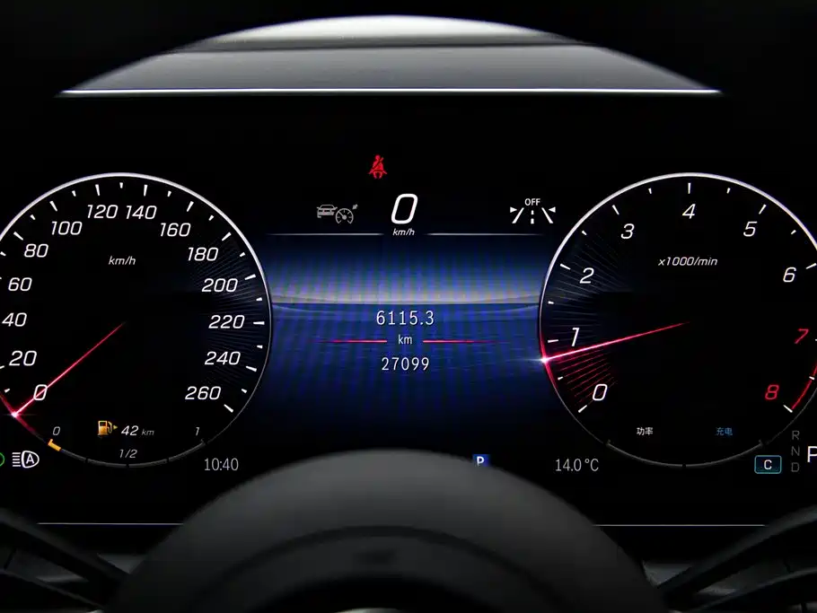 Mercedes-Benz GLC 2024 facelift GLC 300 L 4MATIC dynamic 7-seater купить на сайте DeffCars