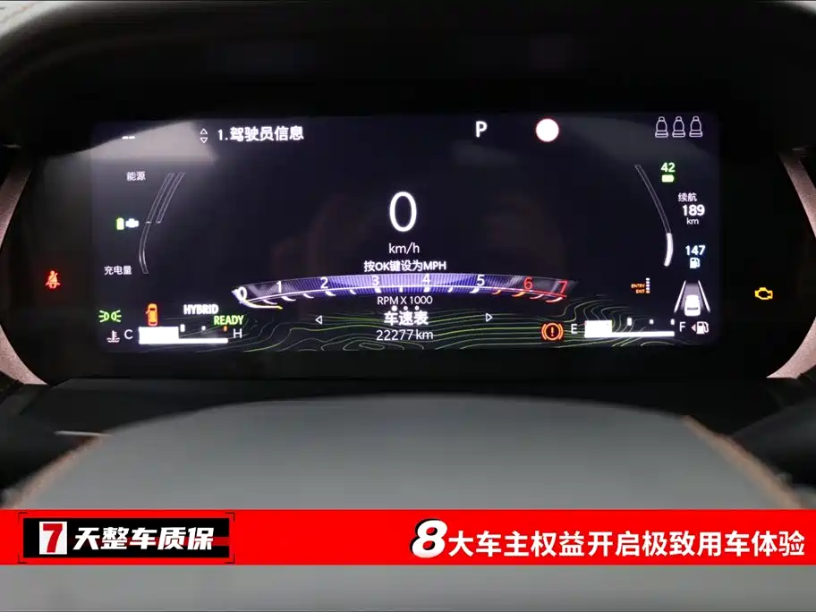 Grand Cherokee 4xe imported 2023 4xe peak version купить на сайте DeffCars