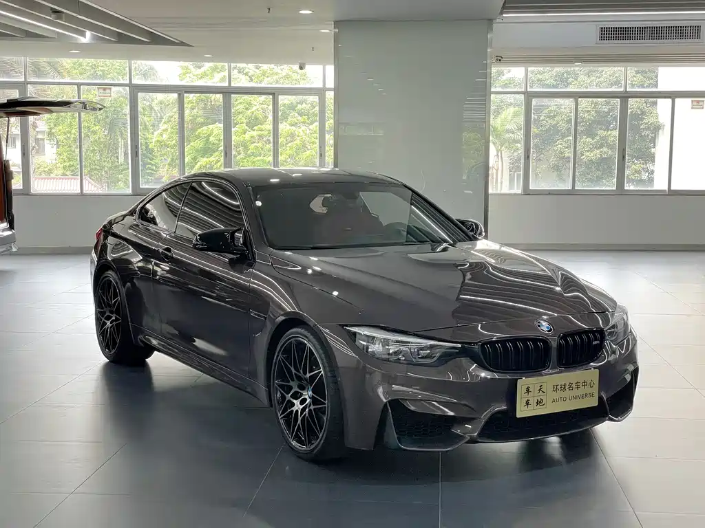 BMW M4 2018 M4 Coupe Fans Limited Edition купить на сайте DeffCars