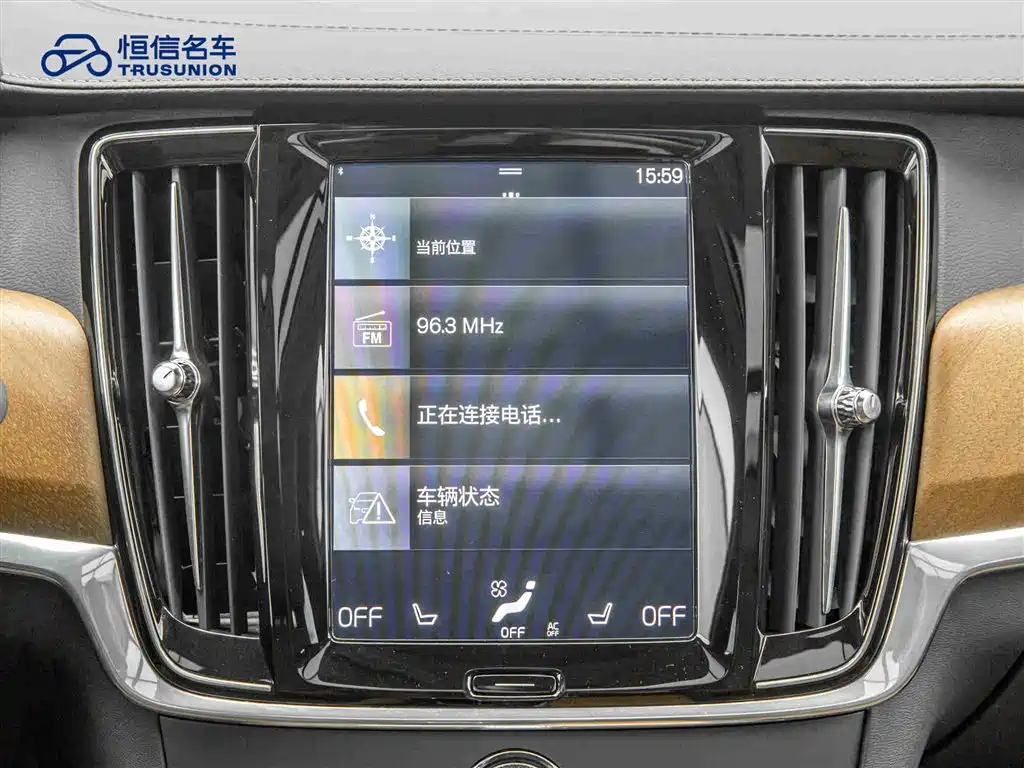 Volvo S90 2020 facelift T5 Zhiyuan Deluxe Edition купить на сайте DeffCars