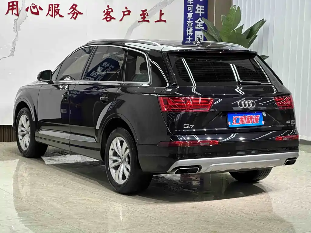Audi Q7 2018 45 TFSI Technology купить на сайте DeffCars