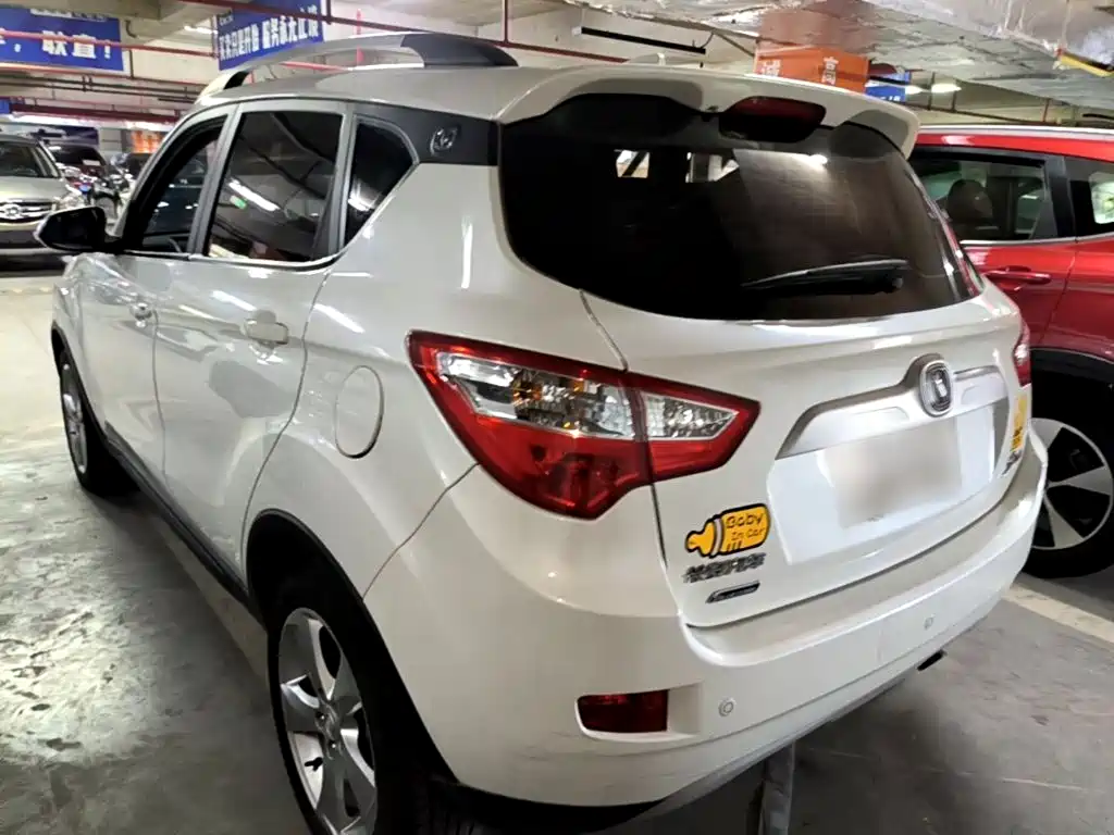 Changan CS35 2015 1.6L Manual Premium Type National IV купить на сайте DeffCars