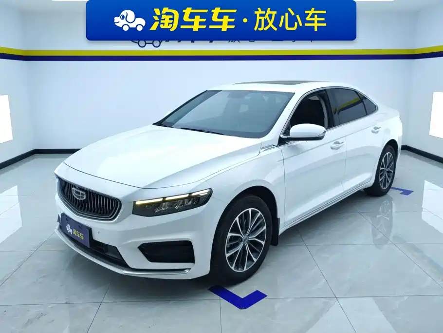 Xingrui (Preface) 2021款 2.0TD 豪华型 купить на сайте DeffCars