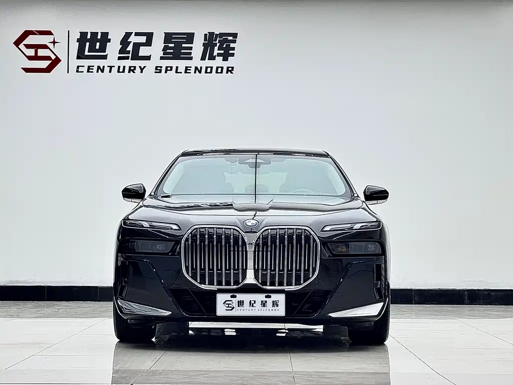 BMW 7 Series 2023 735Li M Sports Package купить на сайте DeffCars