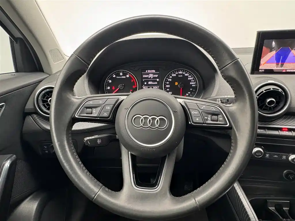 Audi Q2L 2020 35 TFSI fashionable and dynamic купить на сайте DeffCars