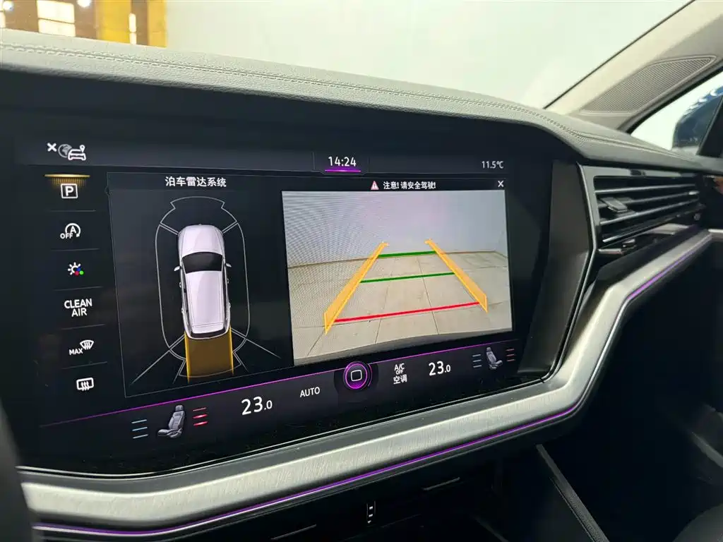 Touareg 2022 2.0TSI Ruishang Edition купить на сайте DeffCars