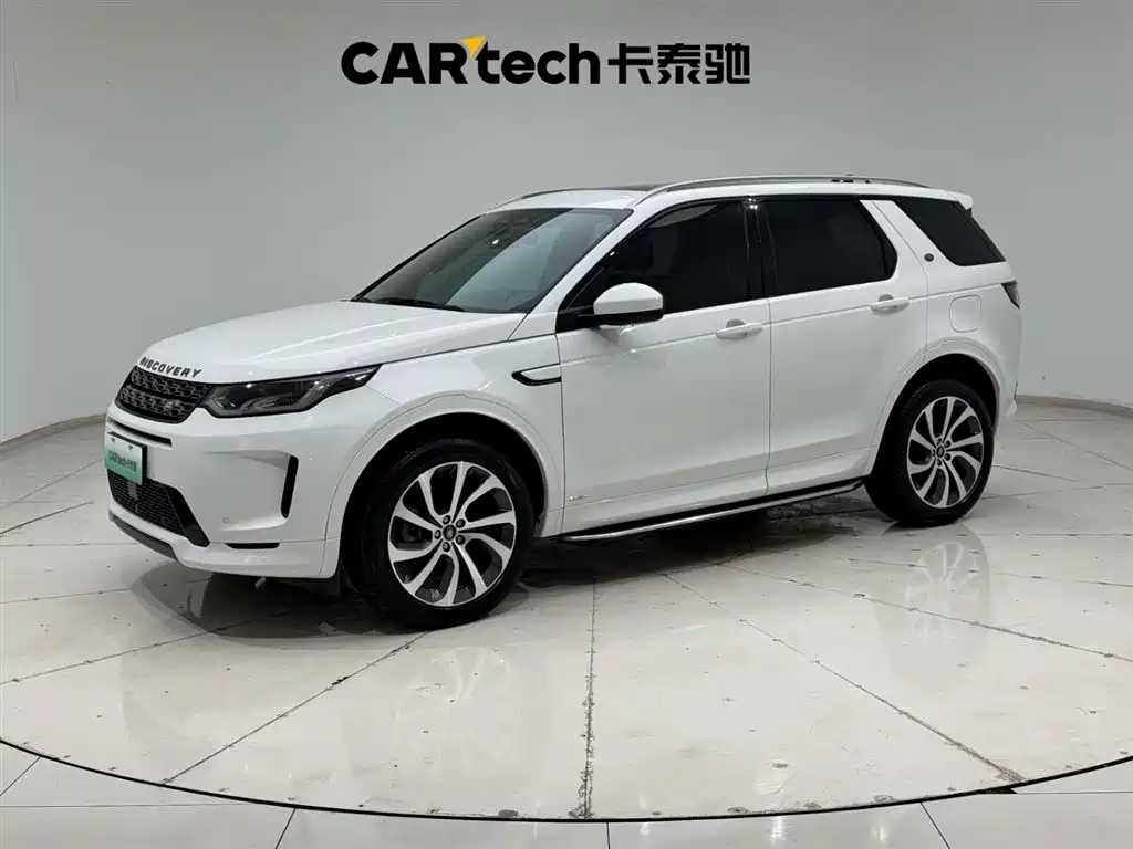 Discovery Sports New Energy 2022 P300e Performance Technology Edition купить на сайте DeffCars
