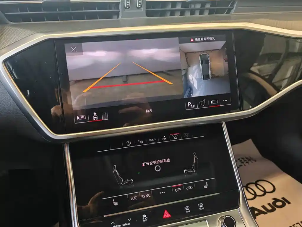 Audi A7 2024 45 TFSI Premium Selection купить на сайте DeffCars