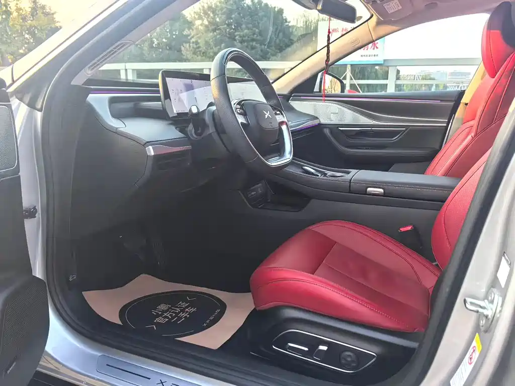 Xpeng P7 2024 model P7i 550 Max купить на сайте DeffCars