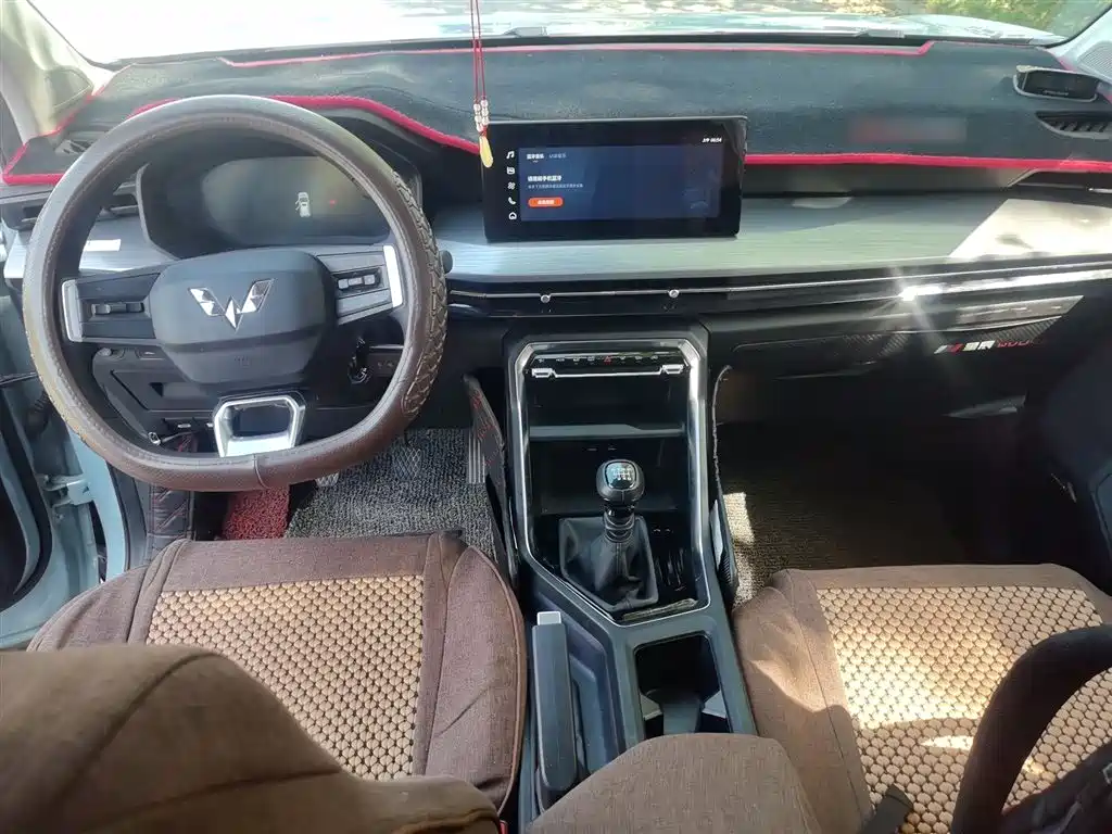 Wuling Xingchen 2021 1.5T manual starlight version купить на сайте DeffCars