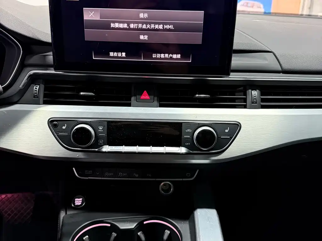 Audi A4L 2022 40 TFSI luxury and dynamic model купить на сайте DeffCars