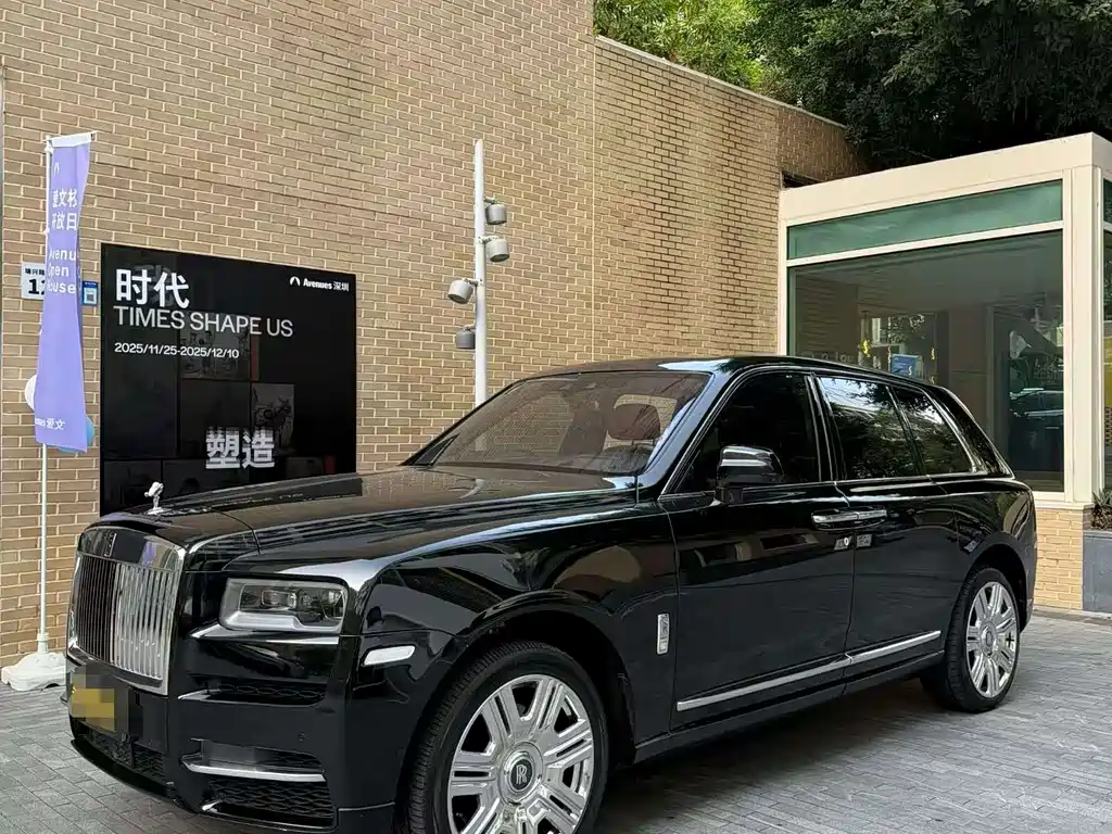 Cullinan 2018 four-seat version купить на сайте DeffCars