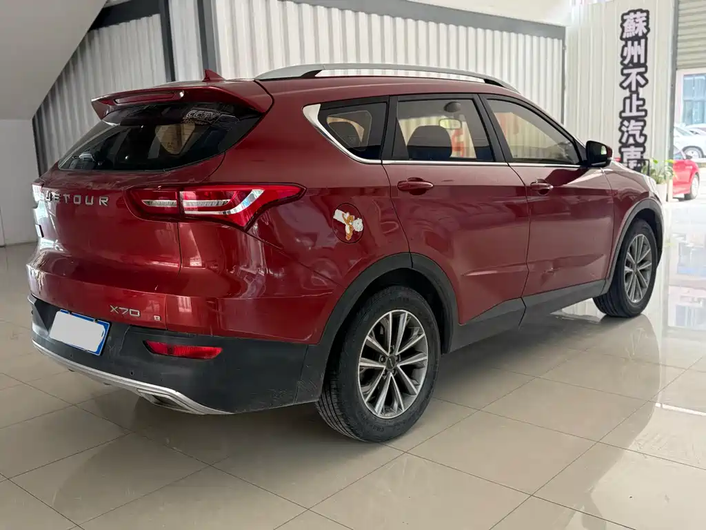 Jietu X70 2018 1.5T Manual Yuexing Edition купить на сайте DeffCars
