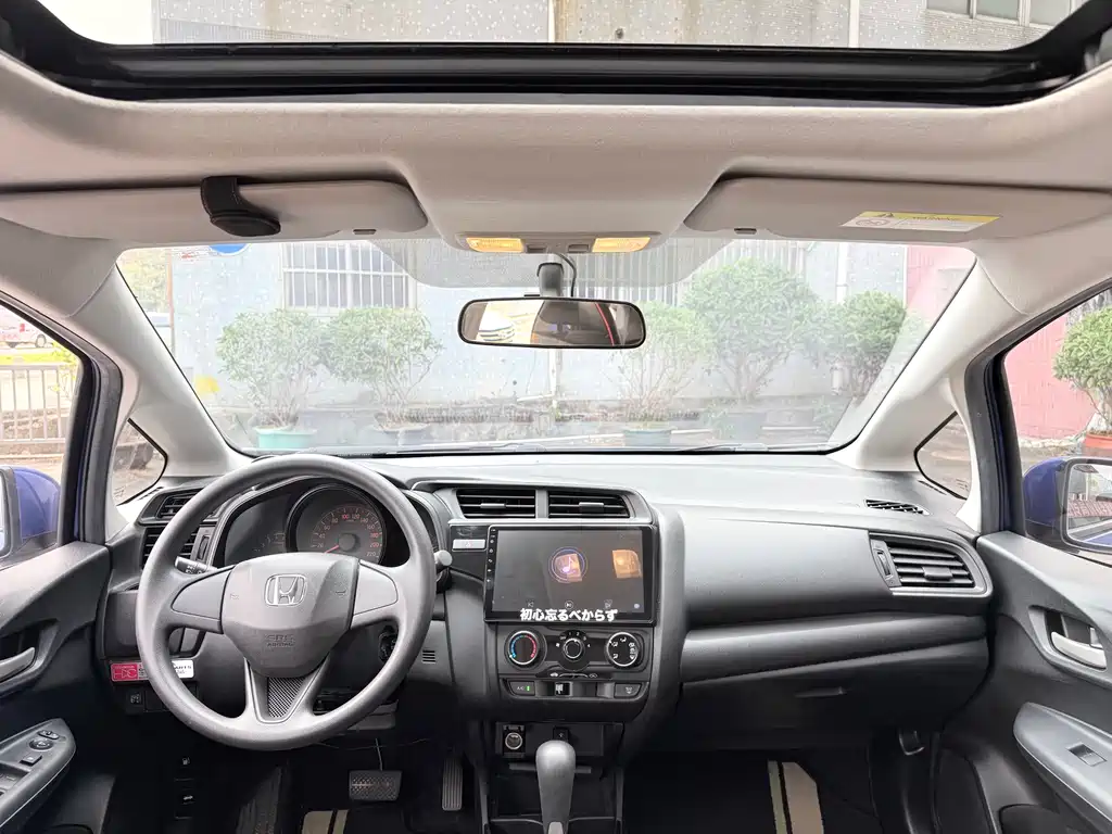 Fit 2018 1.5L CVT Comfort Sunroof Edition купить на сайте DeffCars