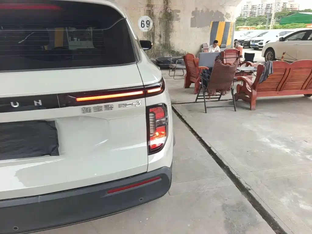 Baojun RS-3 2022款 SOODA 1.5L CVT先锋版 купить на сайте DeffCars