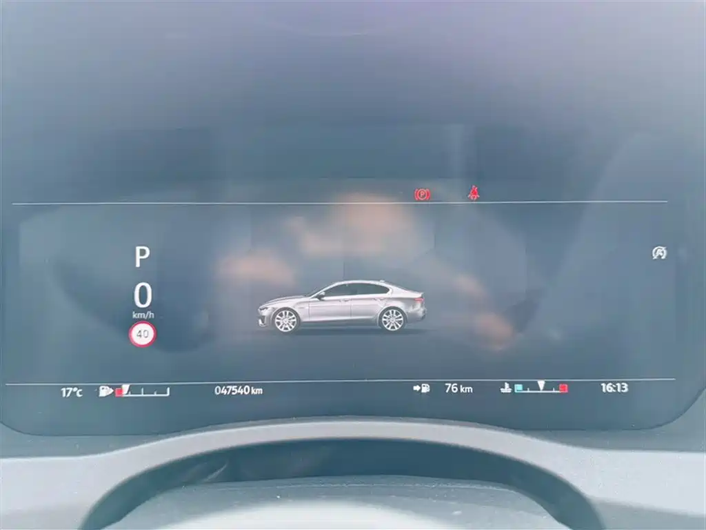 Jaguar XEL 2023 2.0T 250PS R-DYNAMIC S Advanced Sports Edition купить на сайте DeffCars