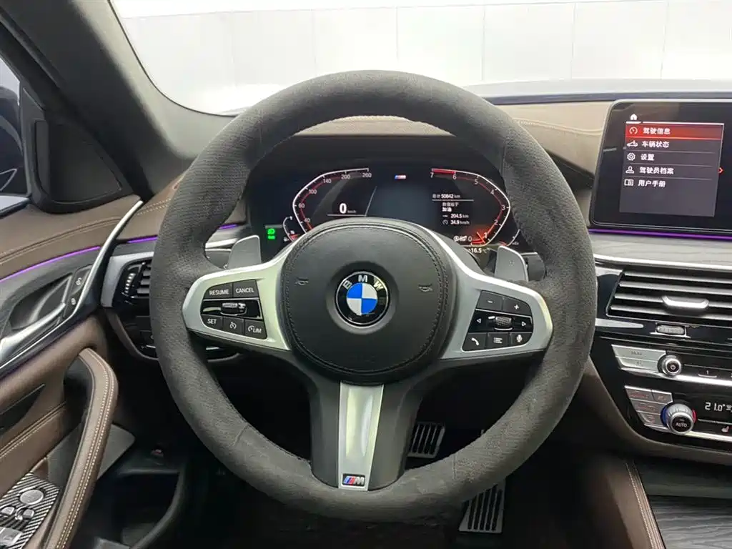 BMW 5 Series 2021 530Li Leading M Sports Package купить на сайте DeffCars