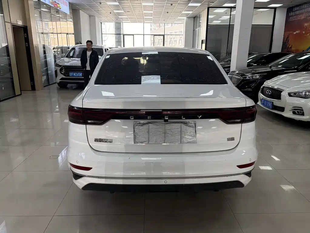 Emgrand 2022 4th generation 1.5L CVT luxury model купить на сайте DeffCars