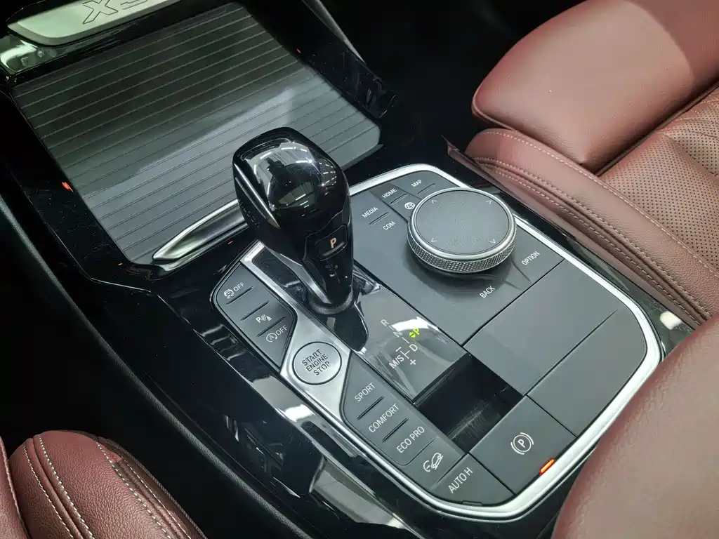 BMW X3 2022 xDrive25i M Sports Package купить на сайте DeffCars