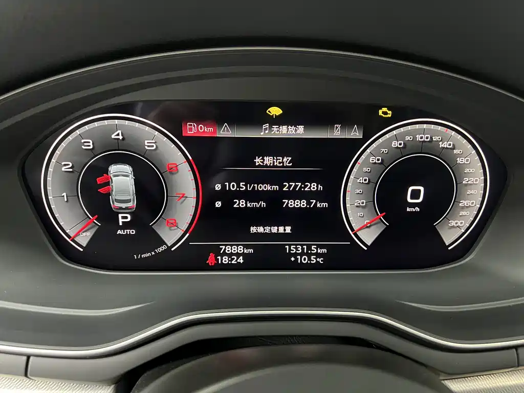 Audi A5 imported 2024 Sportback 40 TFSI fashionable and dynamic купить на сайте DeffCars