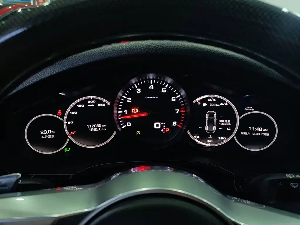 Cayenne 2019 Cayenne 3.0T купить на сайте DeffCars