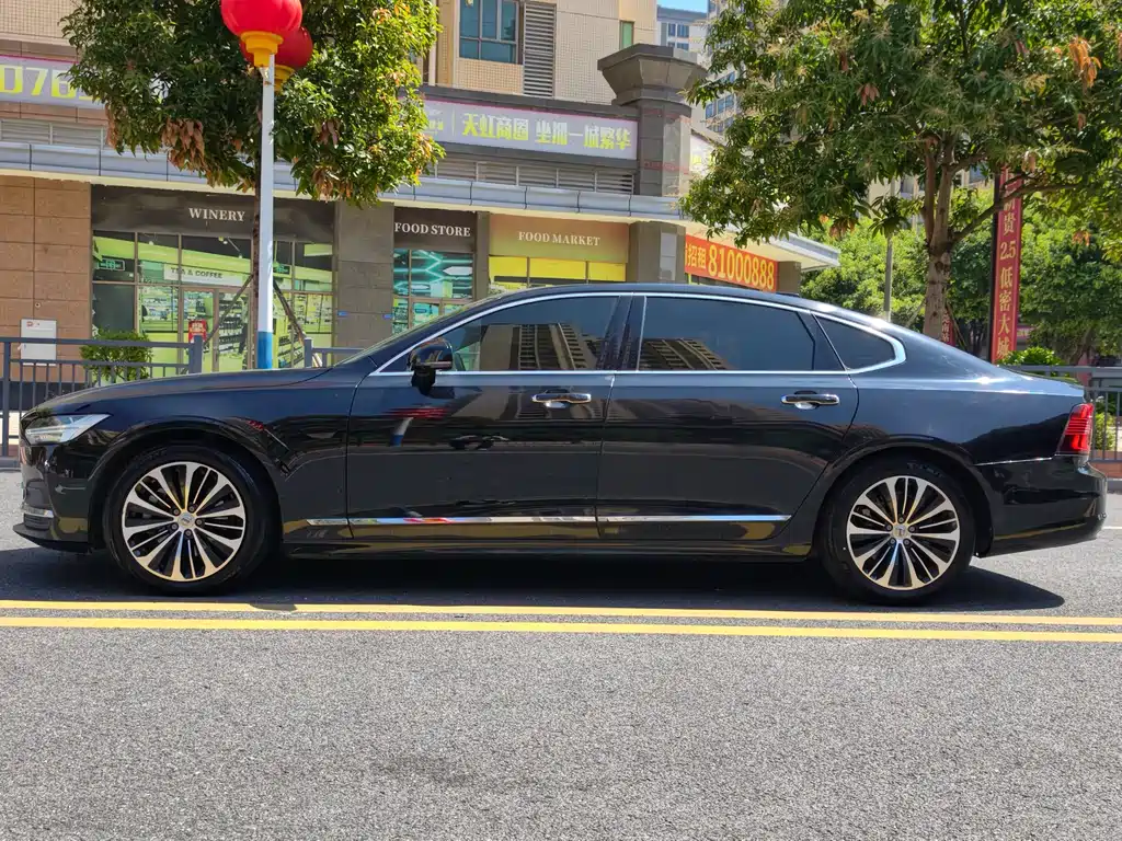 Volvo S90 2023 B5 Zhiyi Luxury Edition купить на сайте DeffCars