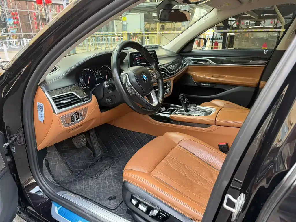 BMW 7 Series 2018 740Li Leading Excellence Package купить на сайте DeffCars