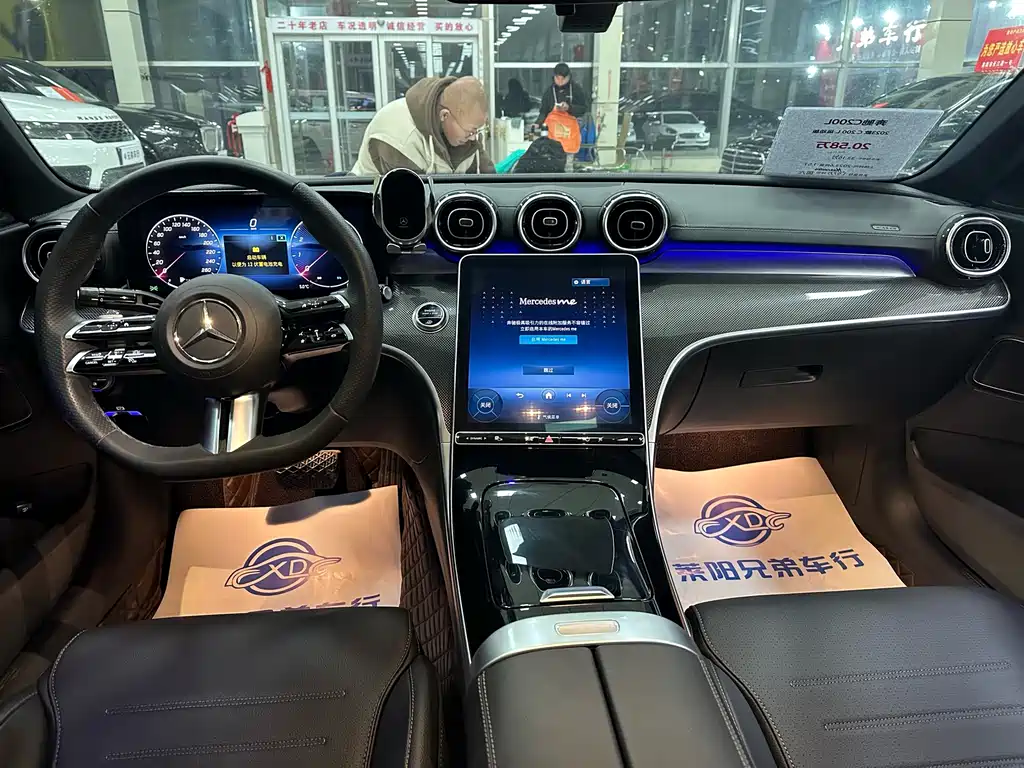Mercedes-Benz C-Class 2023 C 200 L Sports Edition купить на сайте DeffCars